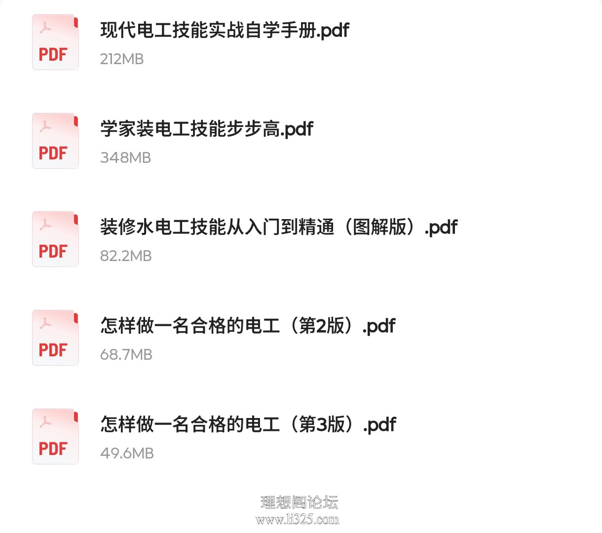 73dd14cddaade9a13c4eb576d32600e5.png