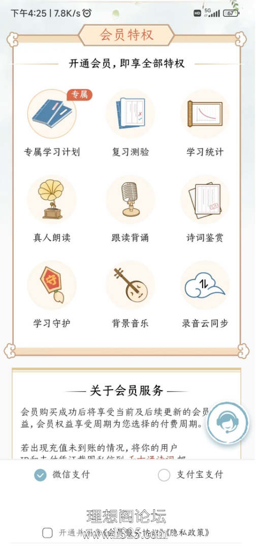 3.png