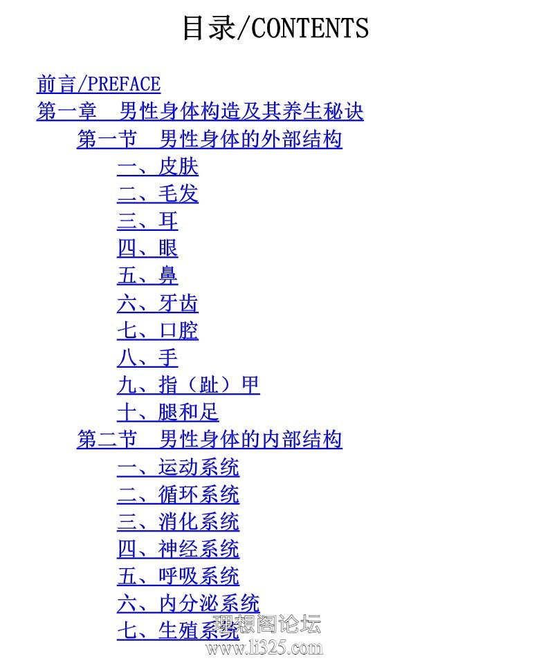 HMX_GBrbsAEJhNp.jpg