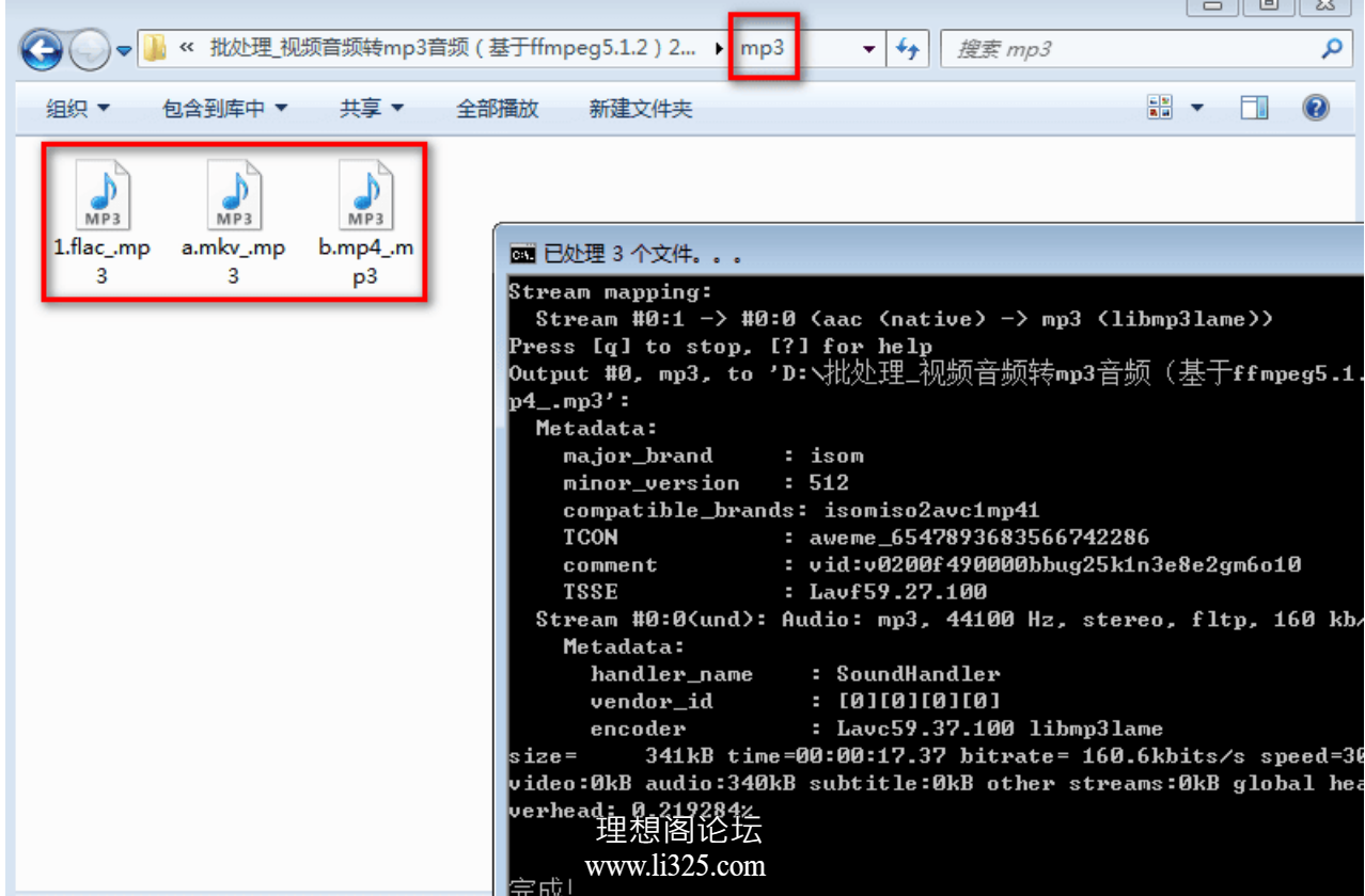 ScreenShot_2026-07-11_103705_224.png