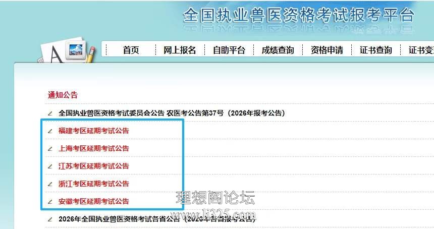微信图片_2026-07-13_141245_425.jpg