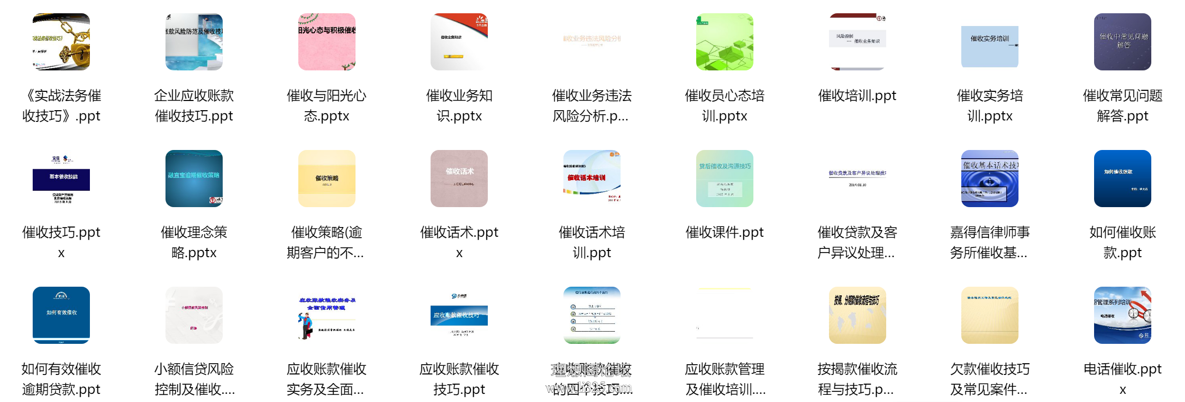 ScreenShot_2026-07-17_213930_692.png