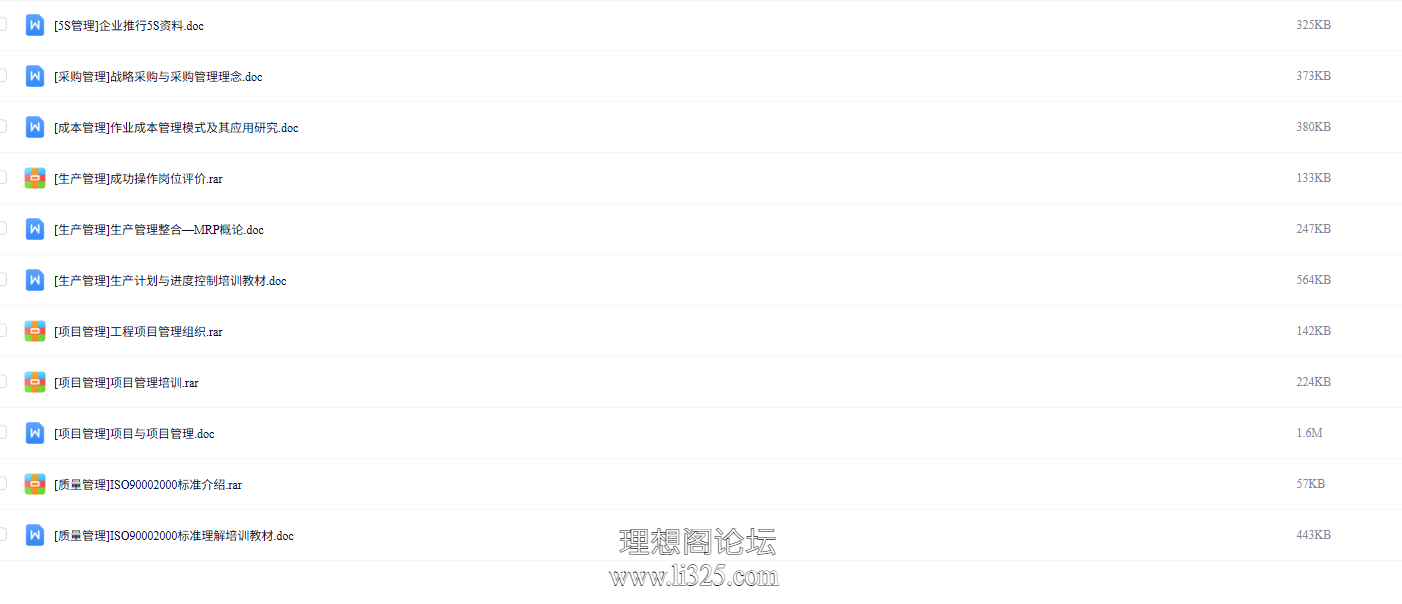 ScreenShot_2026-07-21_123404_352.png