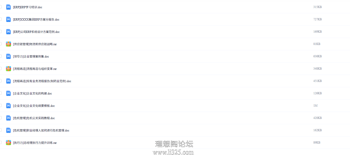 ScreenShot_2026-07-21_123616_947.png