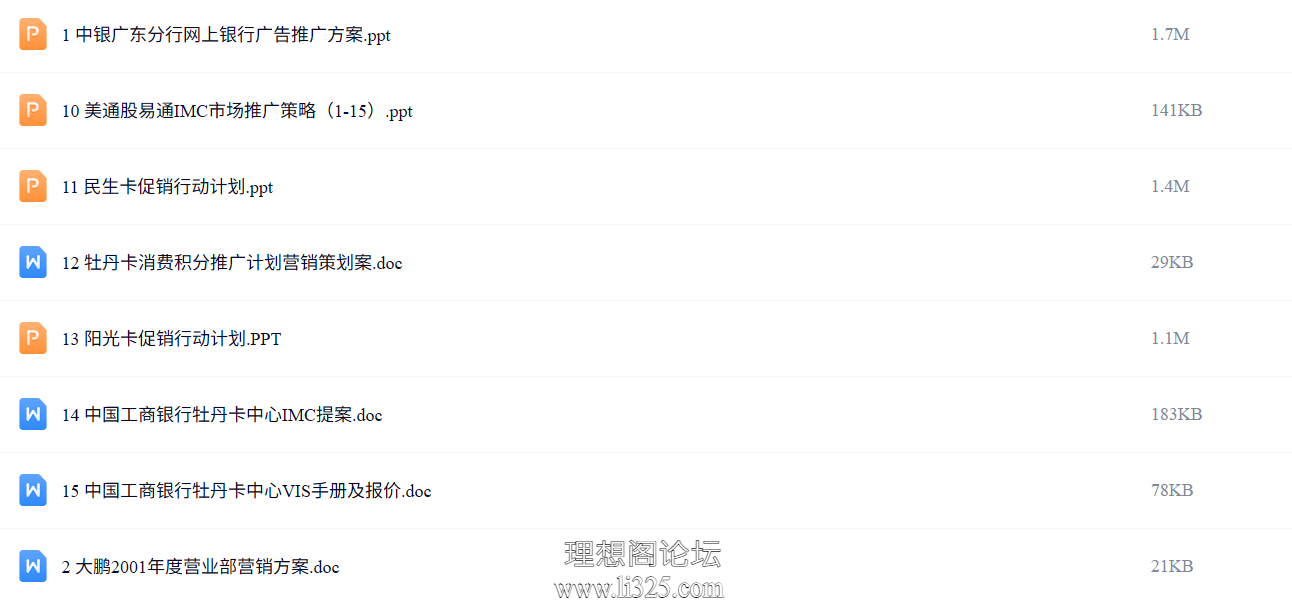 ScreenShot_2026-07-21_125759_898.png