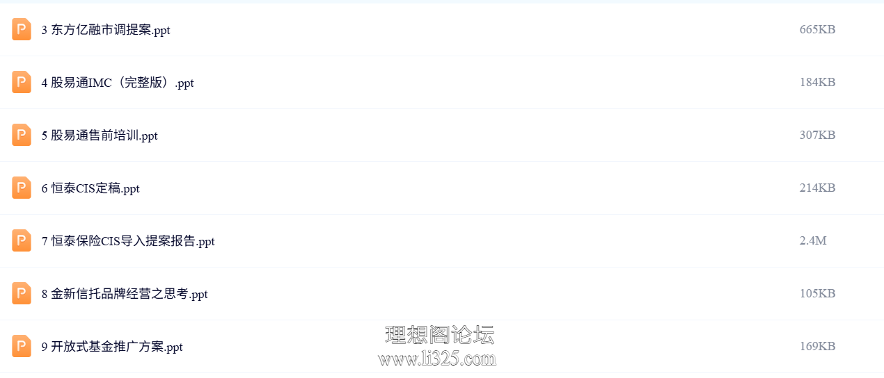 ScreenShot_2026-07-21_125919_208.png