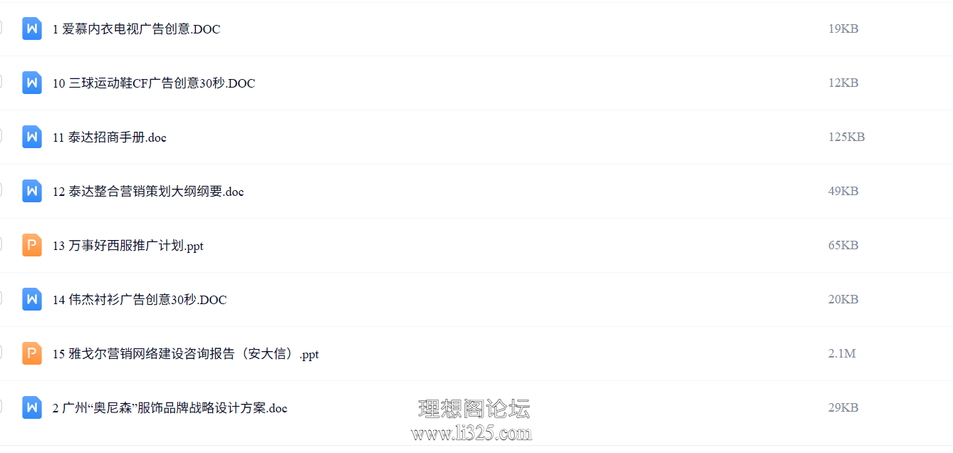 ScreenShot_2026-07-21_130157_512.png