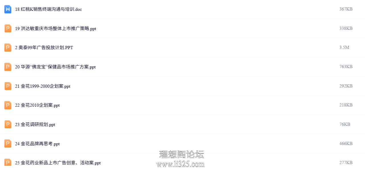 ScreenShot_2026-07-21_153502_657.png