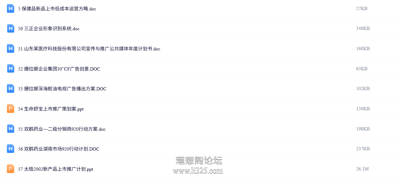 ScreenShot_2026-07-21_153558_263.png