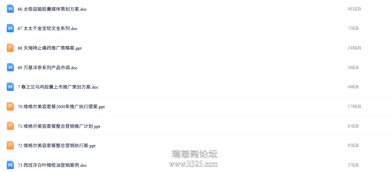 ScreenShot_2026-07-21_153620_462.png