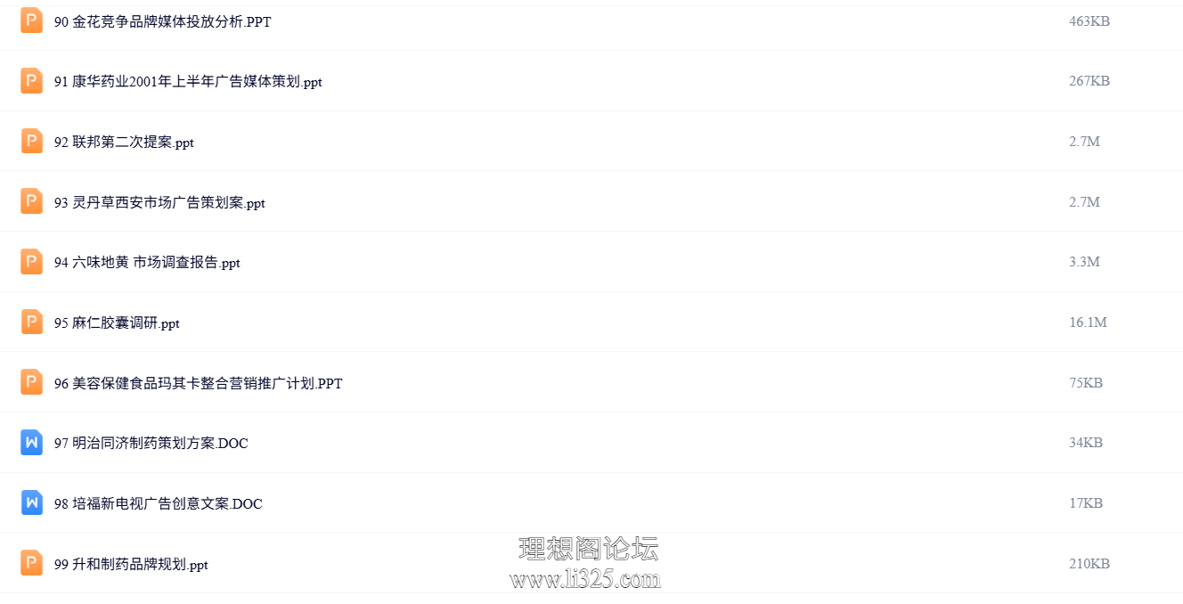 ScreenShot_2026-07-21_153705_958.png