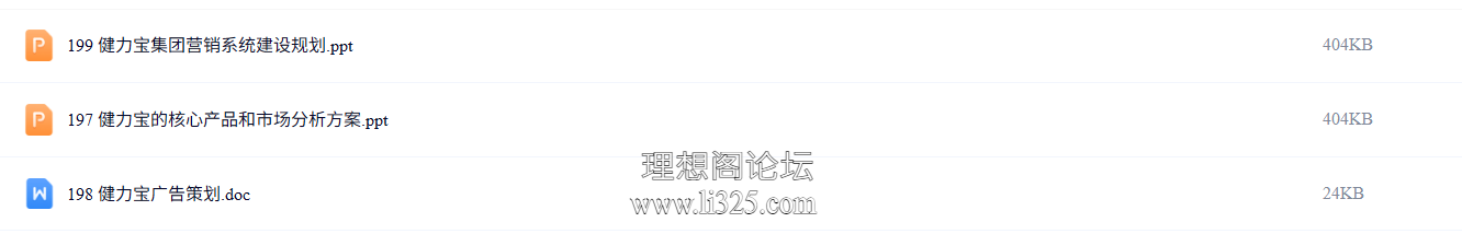 ScreenShot_2026-07-21_154918_780.png