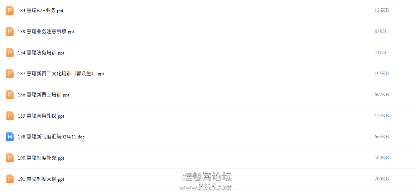 ScreenShot_2026-07-21_155515_782.png