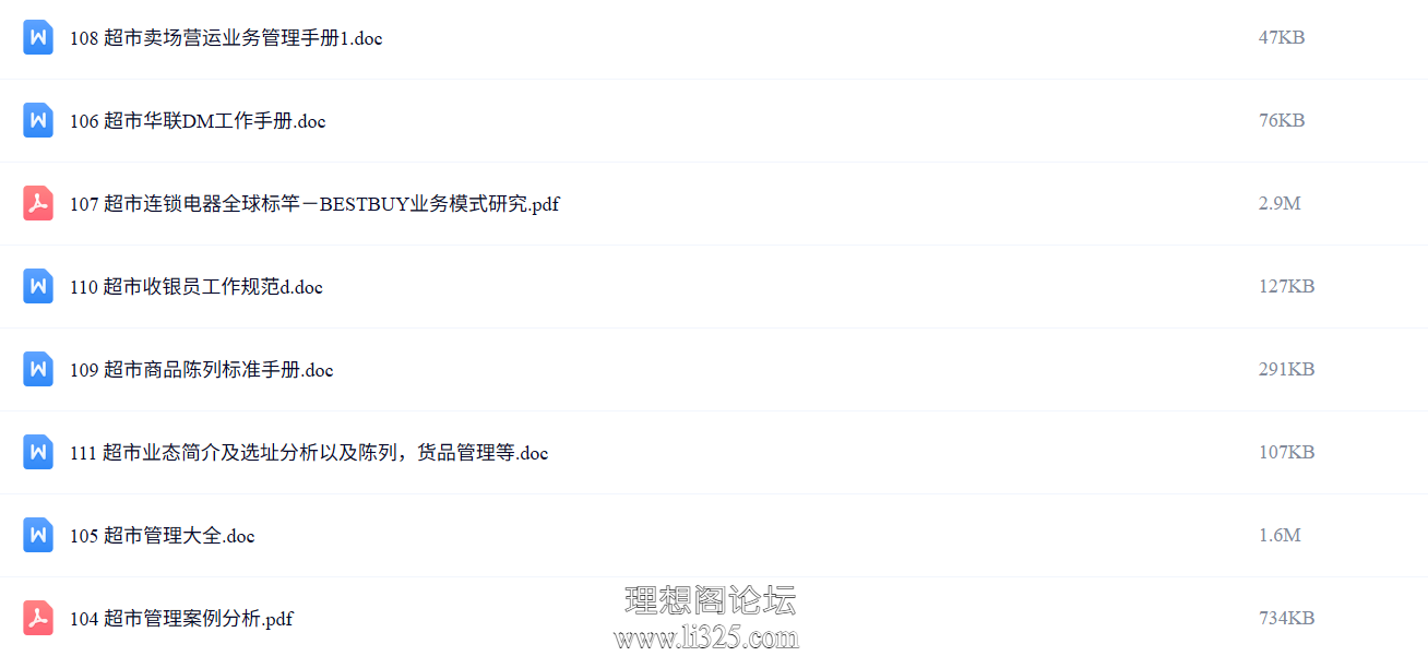 ScreenShot_2026-07-21_160421_937.png