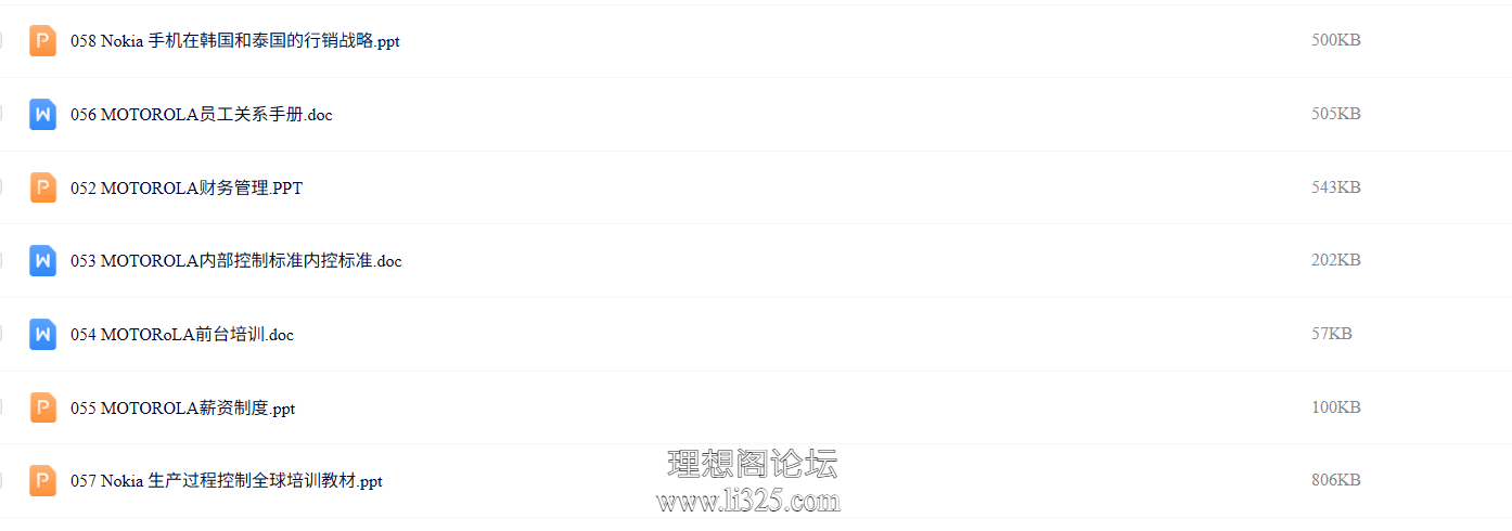 ScreenShot_2026-07-22_161204_299.png