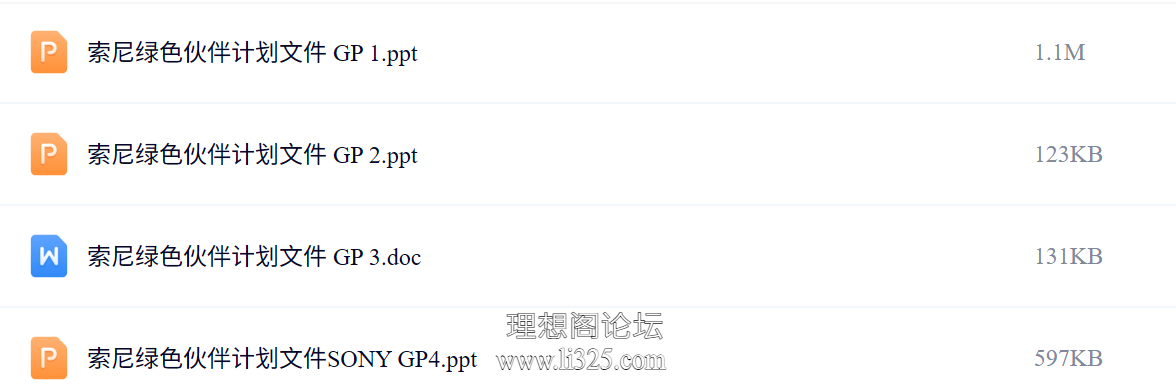 ScreenShot_2026-07-23_111922_411.png