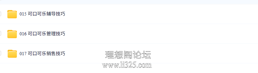 ScreenShot_2026-07-23_113326_100.png