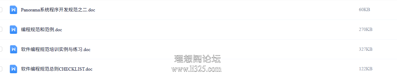 ScreenShot_2026-07-23_114536_606.png