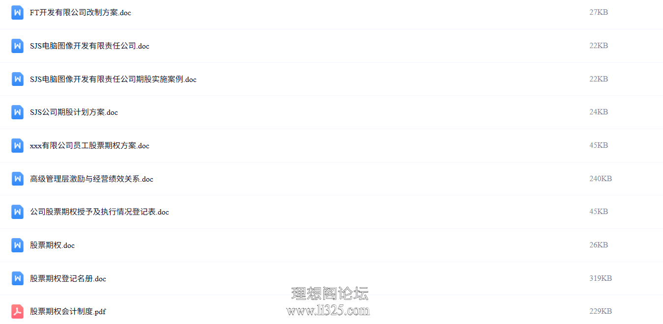 ScreenShot_2026-07-23_115333_362.png