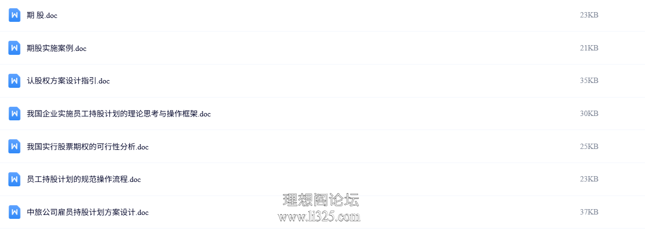 ScreenShot_2026-07-23_115354_185.png