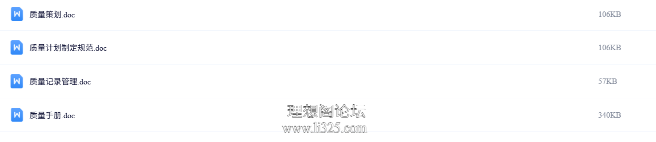 ScreenShot_2026-07-23_120051_695.png