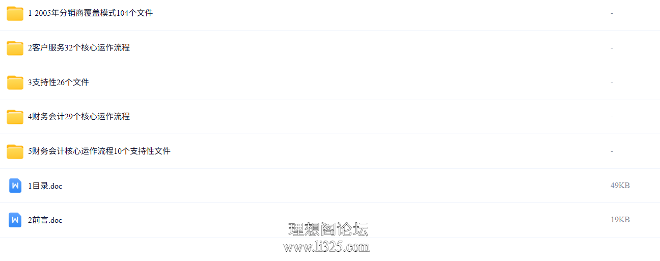 ScreenShot_2026-07-23_120919_902.png