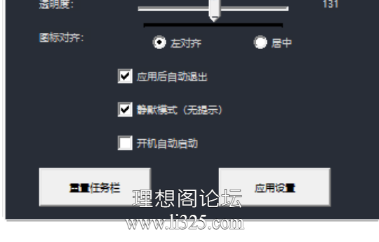 ScreenShot_2026-07-24_195113_979.png