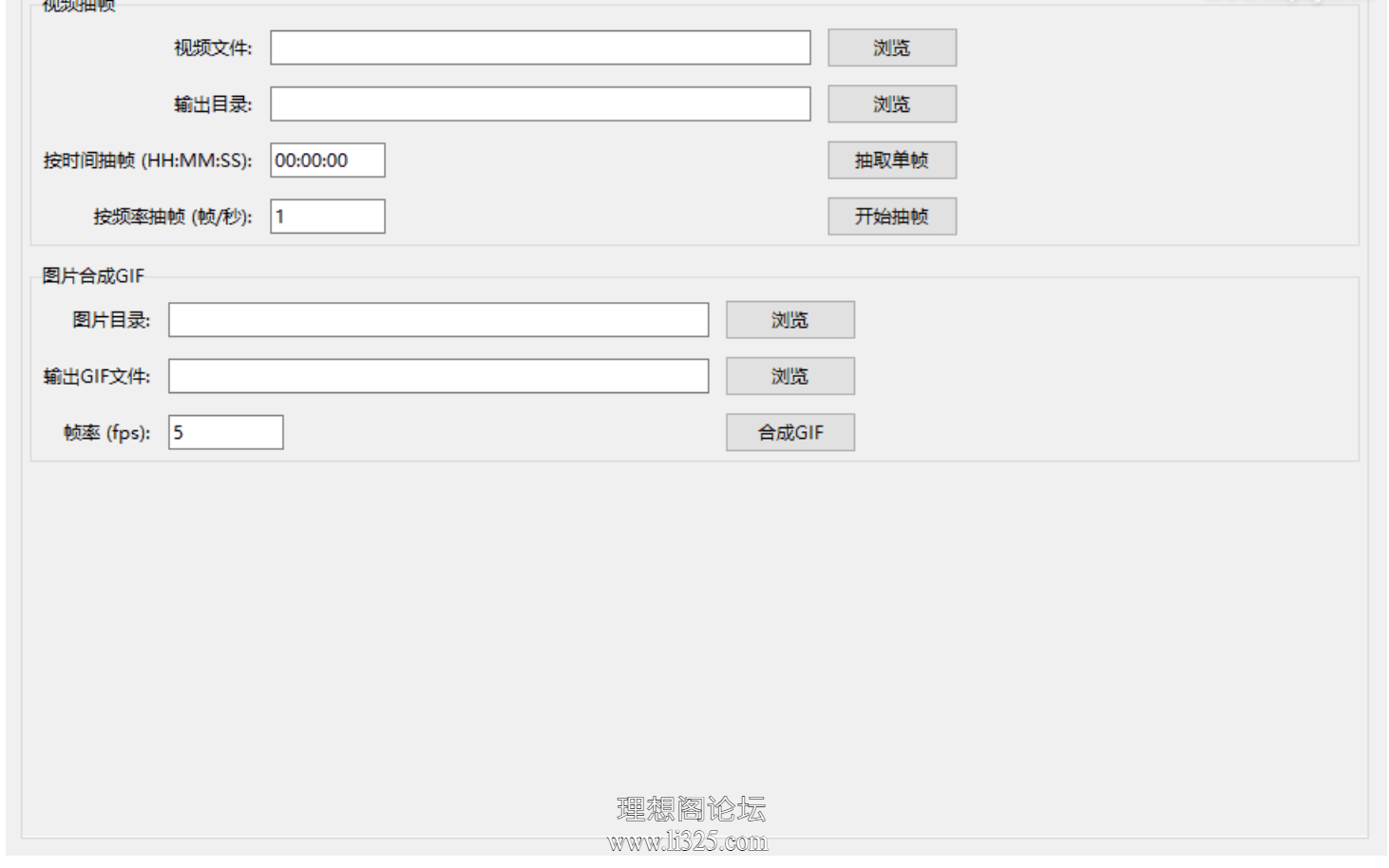 ScreenShot_2026-07-24_202455_233.png