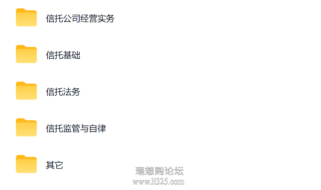 ScreenShot_2026-07-28_204917_509.png