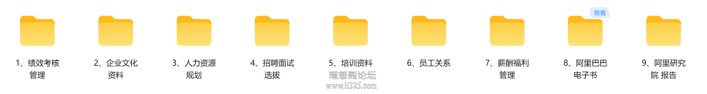 ScreenShot_2026-07-28_205301_407.png