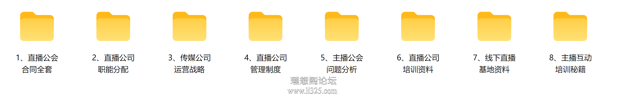 ScreenShot_2026-07-28_205613_743.png