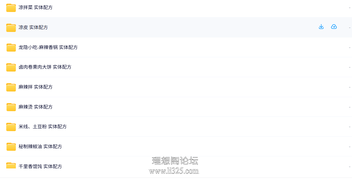 ScreenShot_2026-07-28_213327_355.png