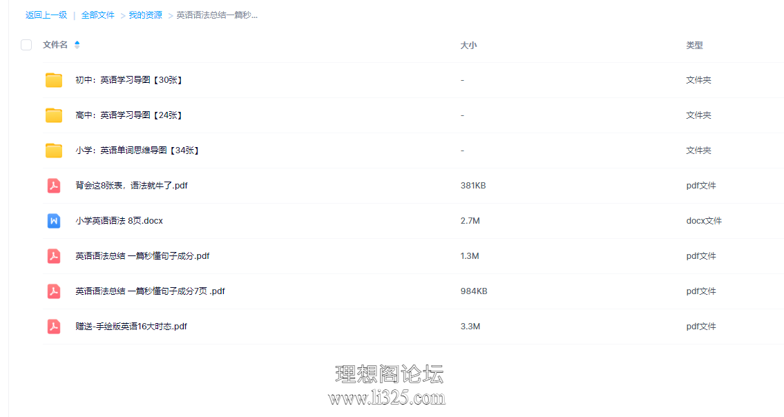 68f8dd993203f7be008efb43.png