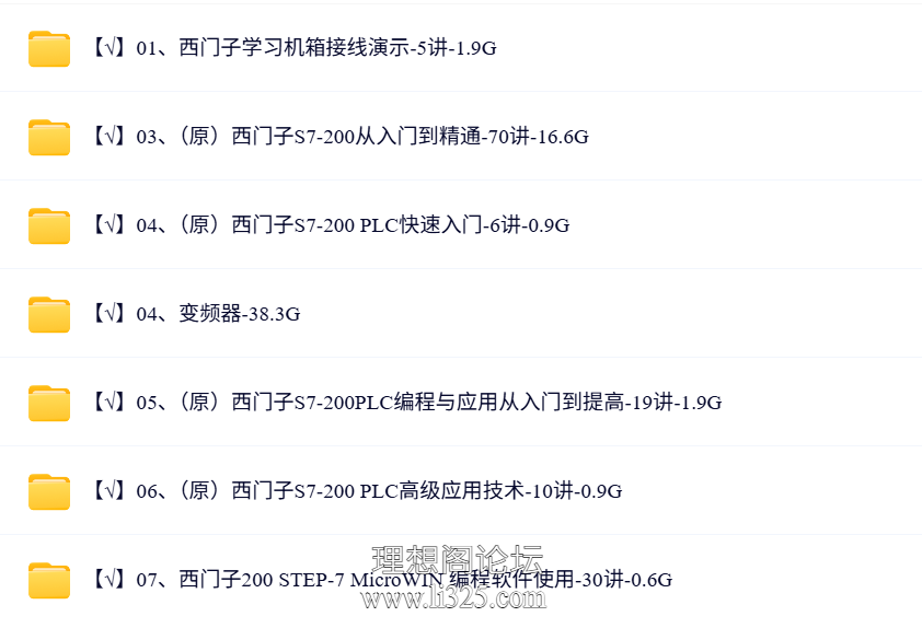ScreenShot_2026-08-01_163414_713.png