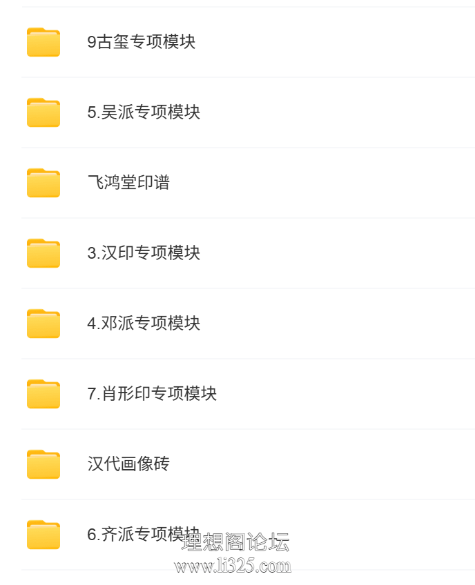 ScreenShot_2026-08-01_164800_791.png