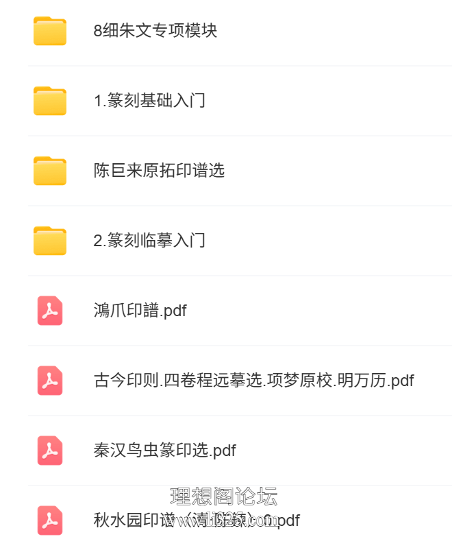 ScreenShot_2026-08-01_164824_905.png
