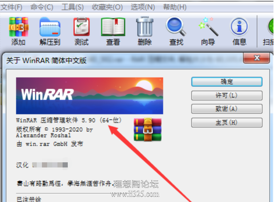ScreenShot_2026-08-01_170912_872.png
