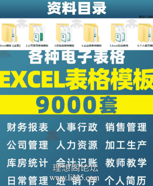 t02bb0c2c185910bf26.jpg