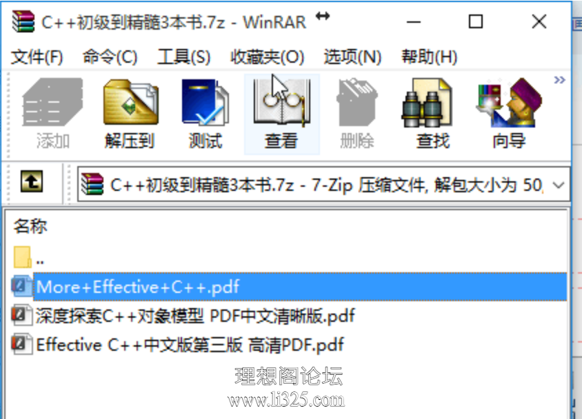 ScreenShot_2026-08-01_173123_666.png