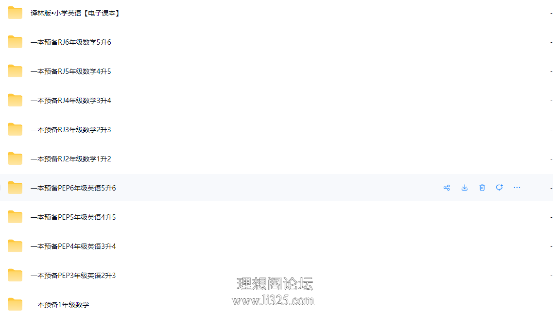 Screen-Shot-2026-07-14-153516-163.png