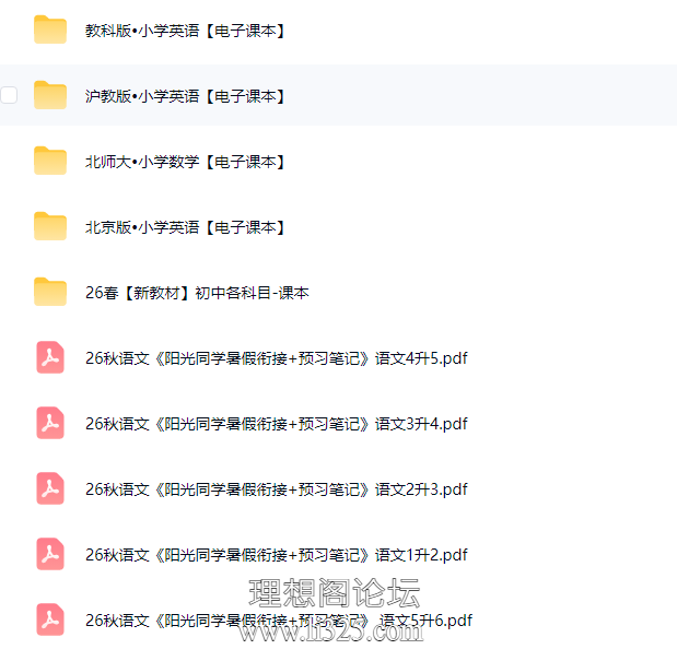 Screen-Shot-2026-07-14-153537-063.png