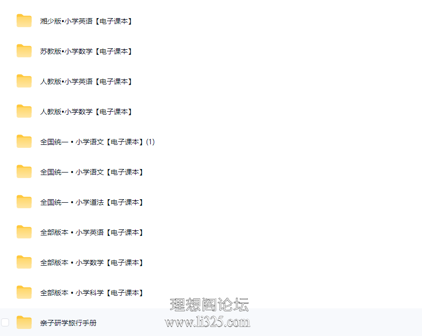 Screen-Shot-2026-07-14-153528-147.png