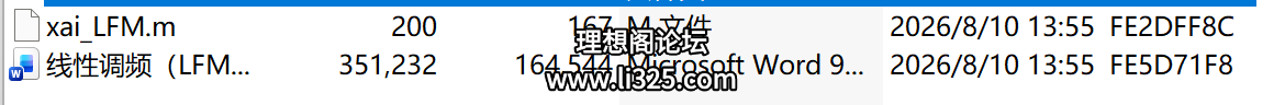 ScreenShot_2026-08-10_141910_588.png