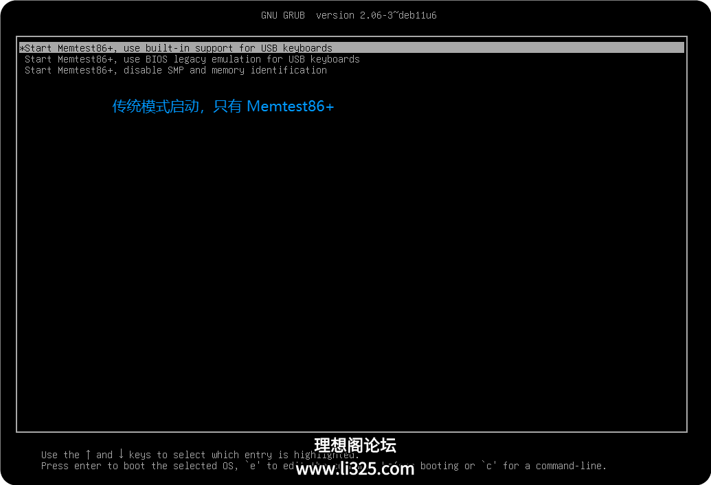 传统模式.png