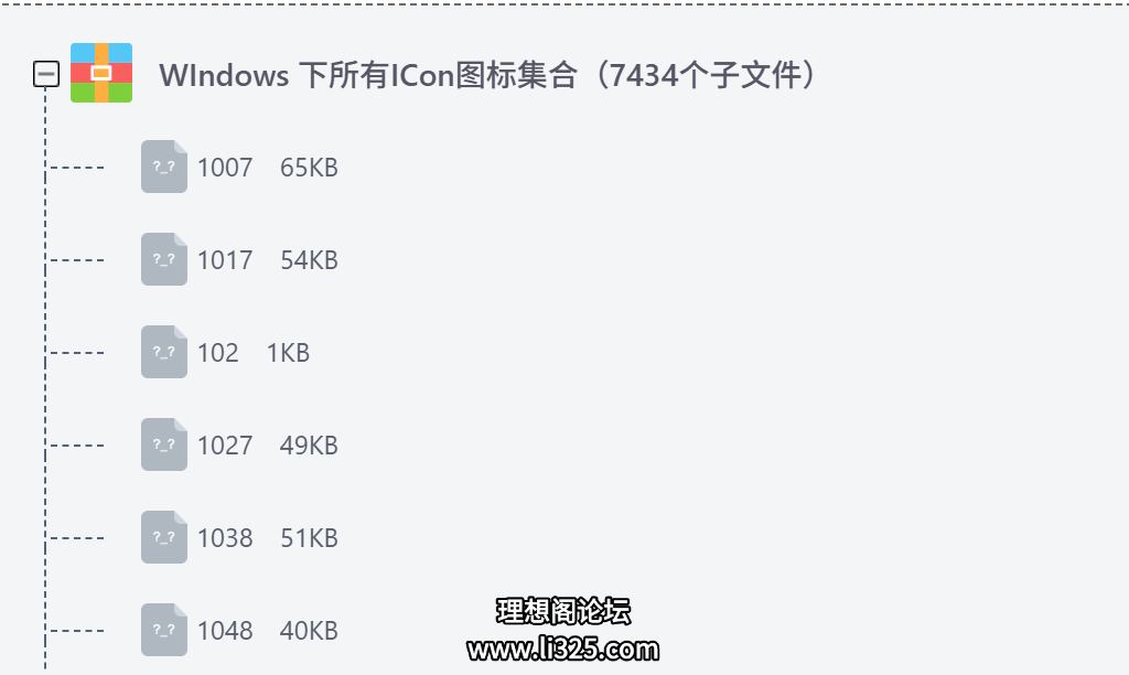 ScreenShot_2026-08-10_144910_321.png