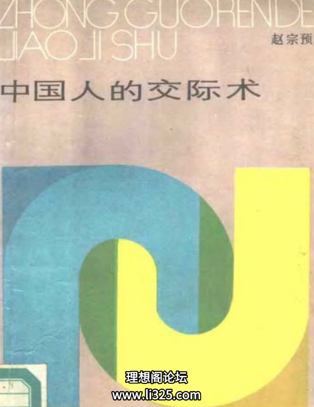 HPUJ1h-acAEpx_g.png