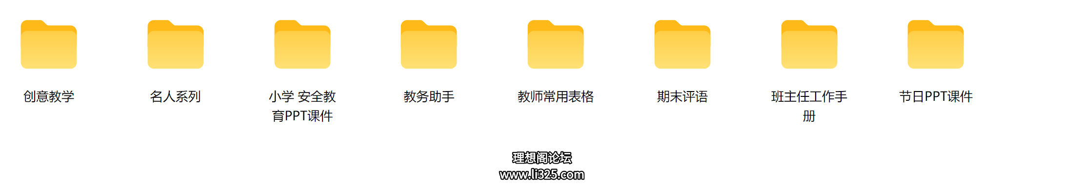 ScreenShot_2026-08-15_193457_658.png