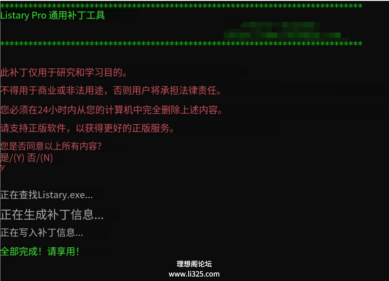 ScreenShot_2026-08-16_105939_163.png