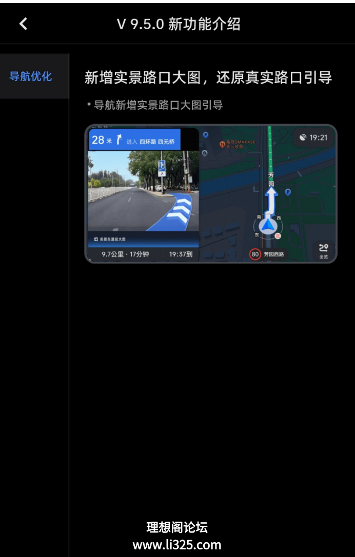 ScreenShot_2026-08-16_124815_444.png
