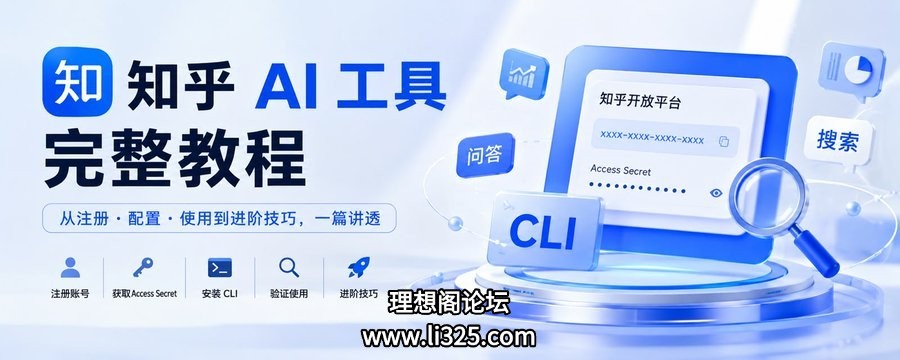 HP049rFaAAAGDlW.jpg